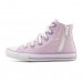 Tênis Converse Chuck Taylor All Star Sidi Zip Infantil Rosa / Lilás