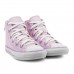 Tênis Converse Chuck Taylor All Star Sidi Zip Infantil Rosa / Lilás