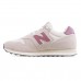 Tênis New Balance 373v2 Feminino Marrom / Rosa